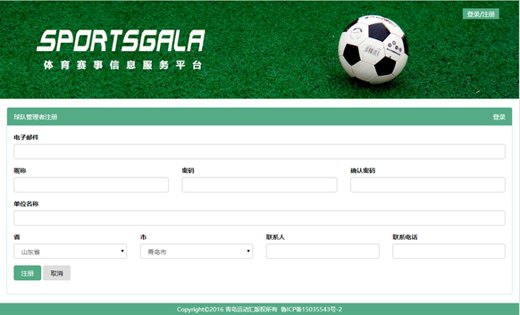 1516174129291244.png blob.png