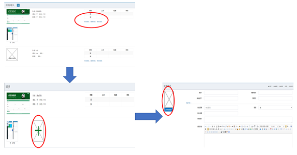 1516174148747308.png blob.png