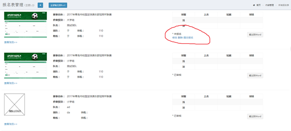 1516174164370358.png blob.png